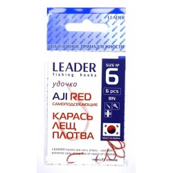 Гачки для лову риби, №6, Leader Aji, 7шт/уп, колір Red